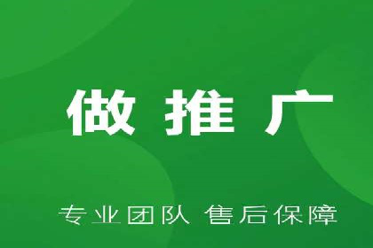 竞价推广实战攻略：成功案例分享
