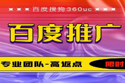 知乎信息流广告如何结合用户行为分析——案例详解