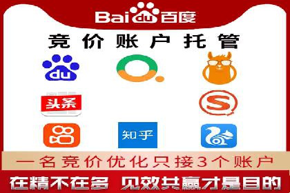 信息流广告投放公司：行业趋势与案例解读