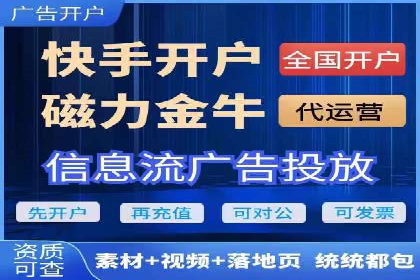 案例分享：专业SEM托管助力企业快速拓展市场