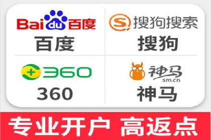 竞价排名与用户体验的平衡案例